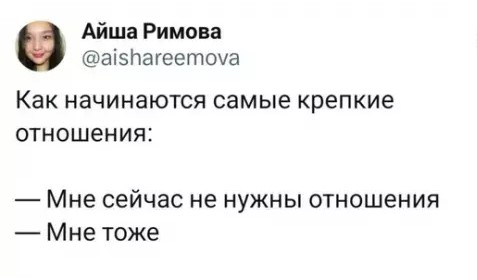 Картиночки, баянчики 15 марта