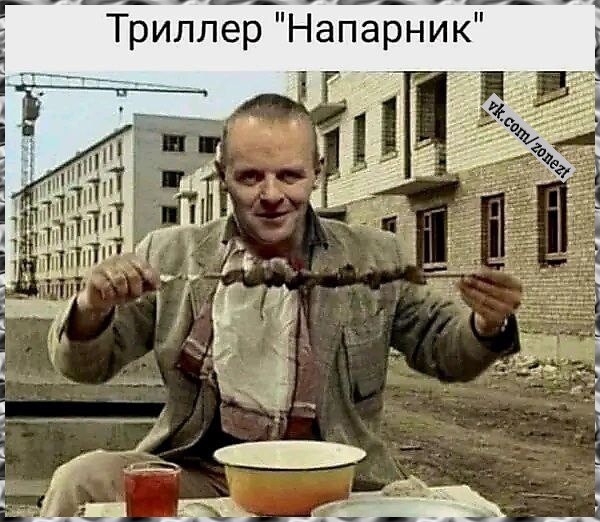Среды картинки