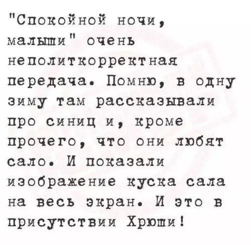 Картиночки, баянчики 16 апреля