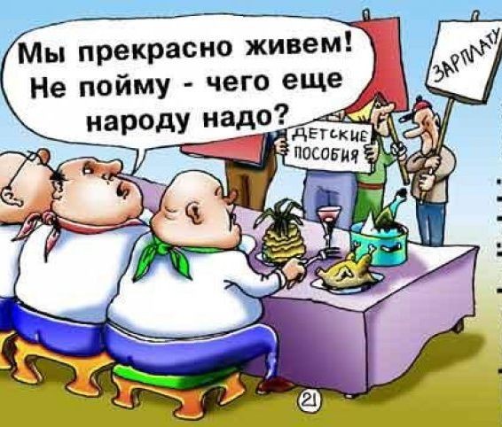 Запад объявил России войну, заявил Лавров