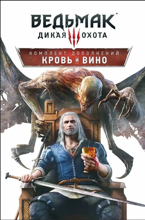 Получил игровой компьютер вместо долга. Во что сейчас играют?