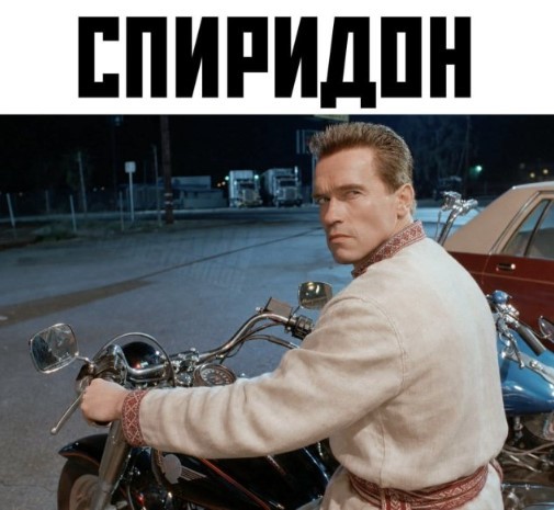 Картиночки, баянчики 10 июня