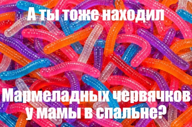 Картинки для деградации 242 (разной степени свежести)