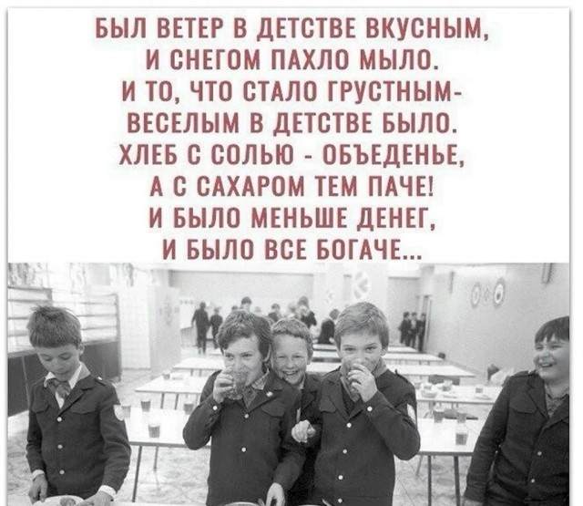 Веселые картинки в маленькую пятницу (05.08)