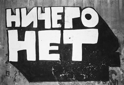 На рыбалку внук позвал