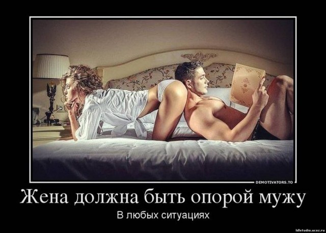 Картинки на среду