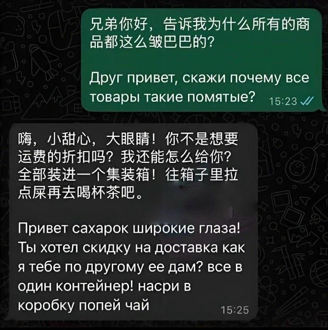 Голливудская улыбка