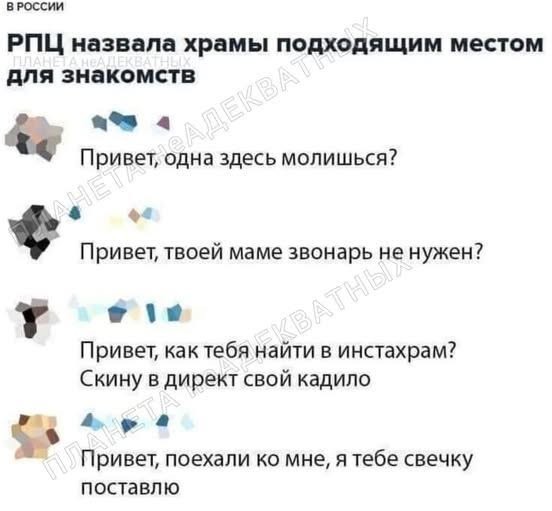 Картинки на среду