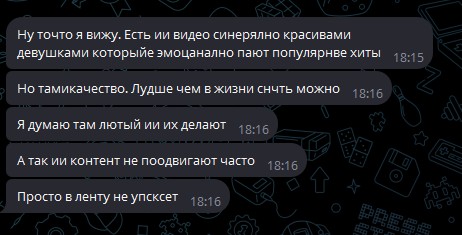 Понимаю, что зашпалят, но тем не менее...