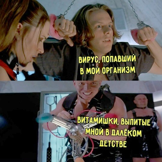Веселые картинки в понедельник (26.10)