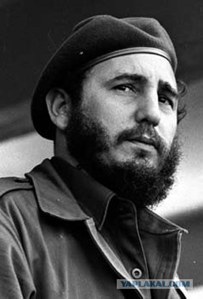 С Днем рождения, Команданте! Фиделю Кастро - 87!