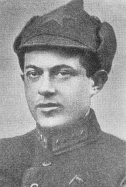 Молодые генералы