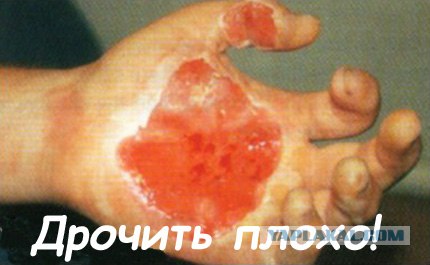 Пособие