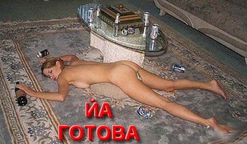 Как выйти из френдзоны