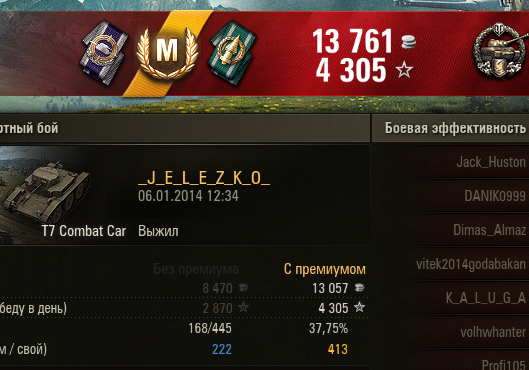 Wargaming 9