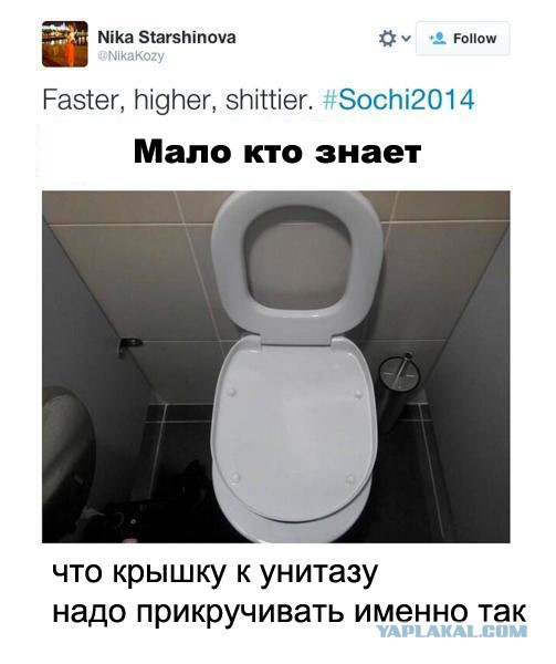 Новый мем в Рунете: Немногие в России знают