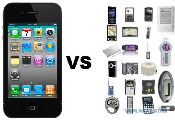 Зачем мне айфон?