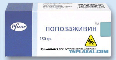 Не ходите, девки, замуж за суровых мудаков