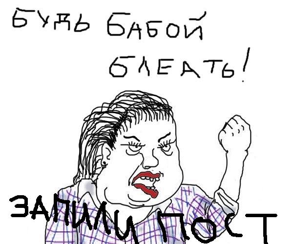 Люди, где тема? Или у меня глюки?