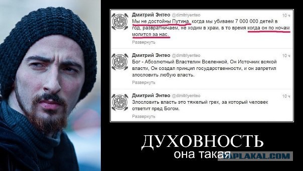 Металлисты устали от срывов концертов