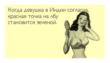 Когда вы плюсуeтe тему в платине