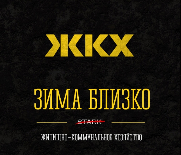 Кличко призвал готовиться