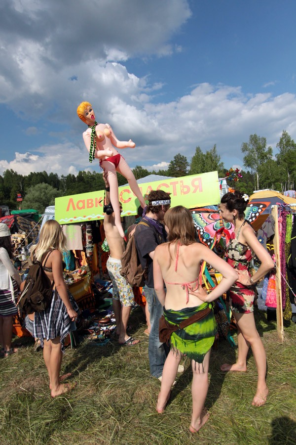 Пустые холмы 2011