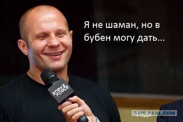 Ляшко: Я потерялась!