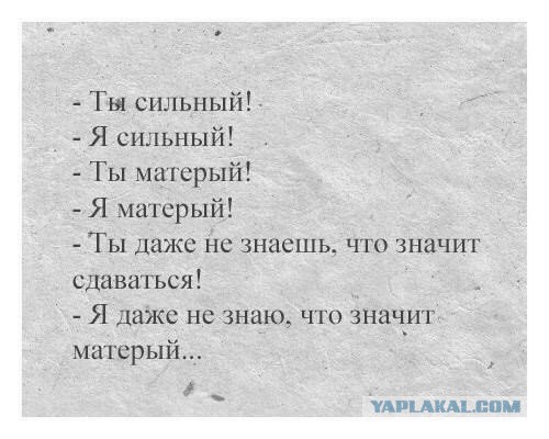 Пятница, картинки для поднятия настроения