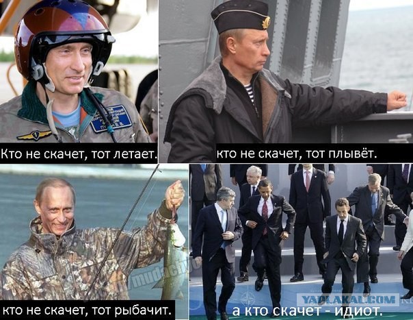 Маски сброшены