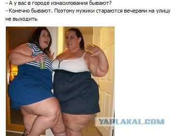 Смешные картинки, добавляйте свои!