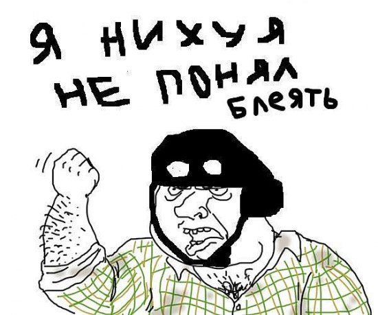 Новая участница "Дом 2"