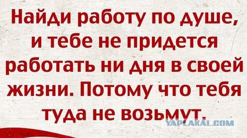 Моя подборка веселенькой мути