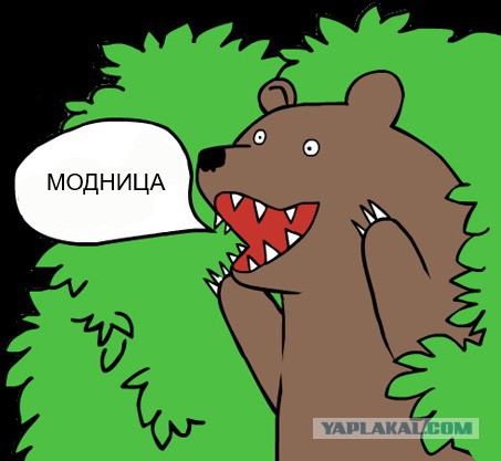 Внучка Софии Ротару