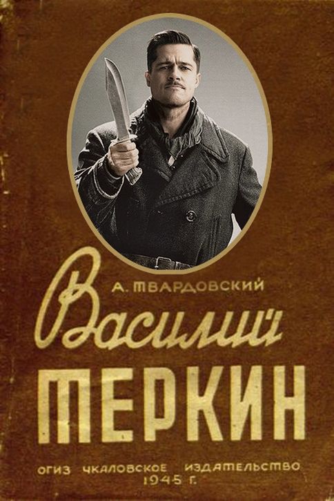 Современные обложки книг .
