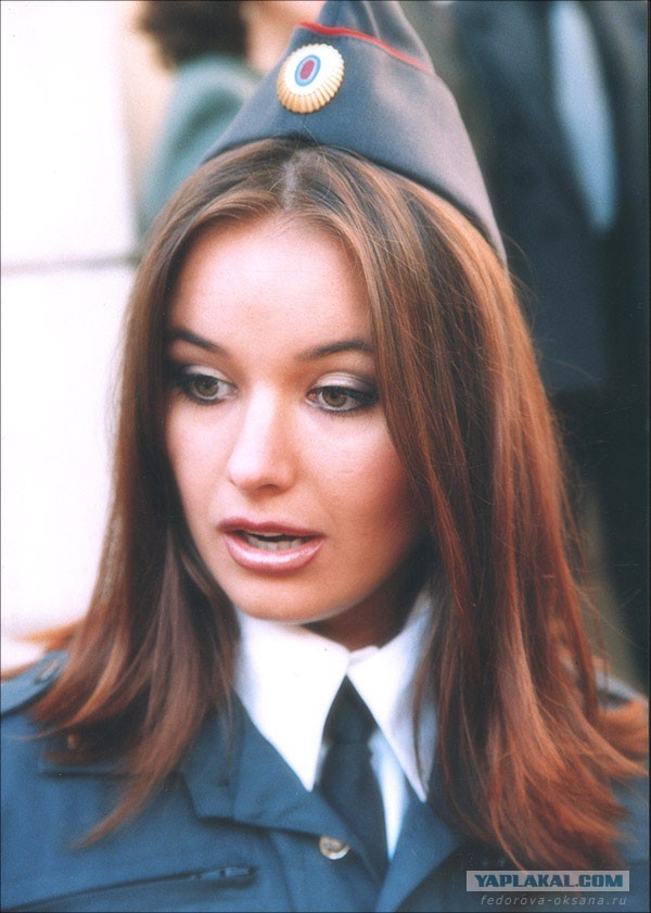 Женщины в форме.