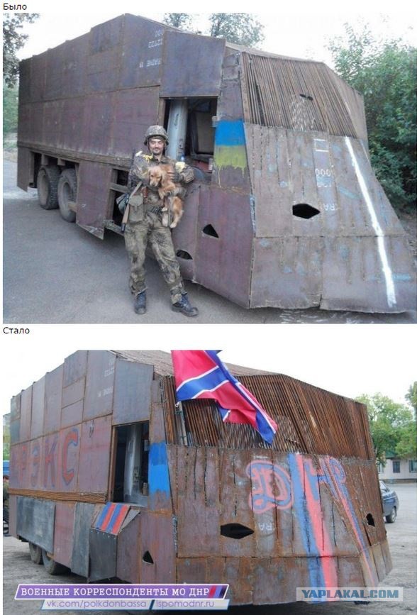 Как ПРАВИЛЬНО прокачивать тачку в военных условиях