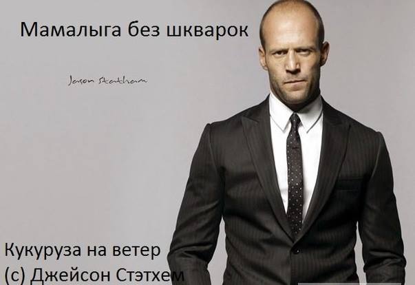 Веселое из сети