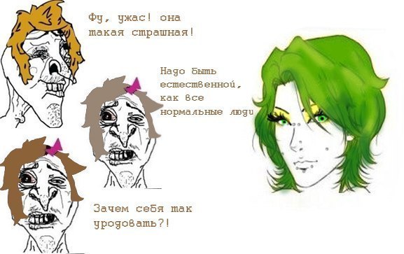 Секси-мастер тату