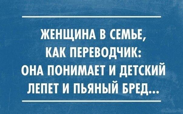 Картинки с буквами -12