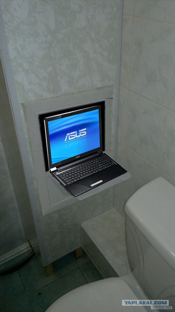 Спрятал трубы канализации