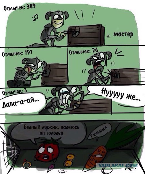 Весёлые картинки