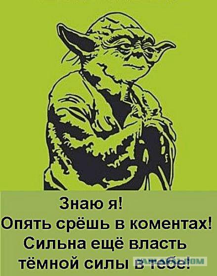 Мотоциклисты ночами кошмарят Омск