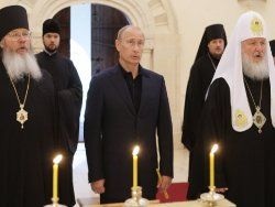 Мракобесие в картинках