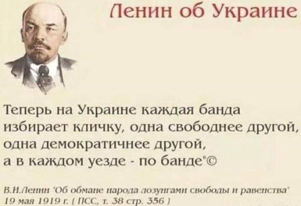 Митингующие в Киеве штурмуют здание Рады