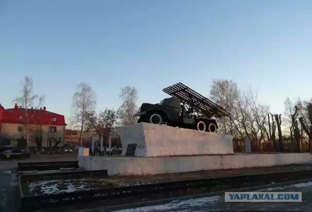 Уникальная боевая машина «Катюша»