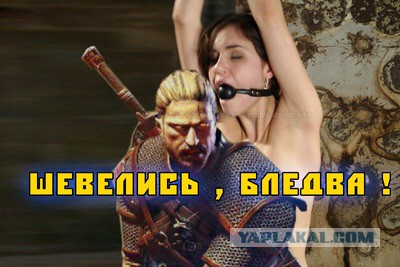 Девушка со шрамом