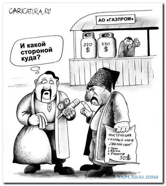 Блокада Крыма началась