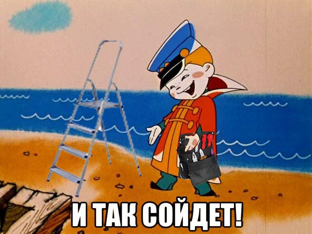 Новый УАЗ Патриот 2015.Начал ржаветь через 6 мес!