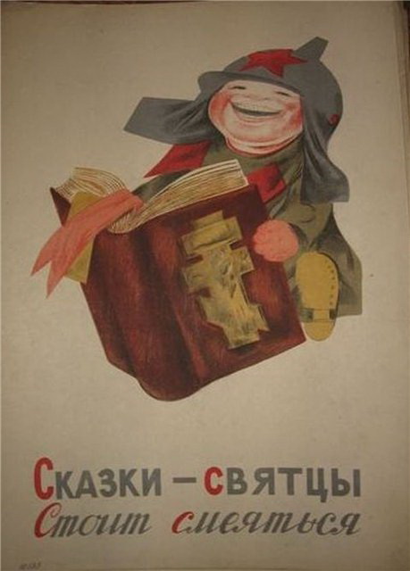 +10 к атаке, +15 к точности